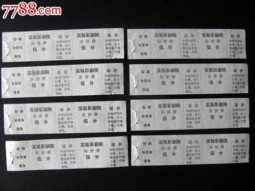 滑铁卢大学教育部留服认证