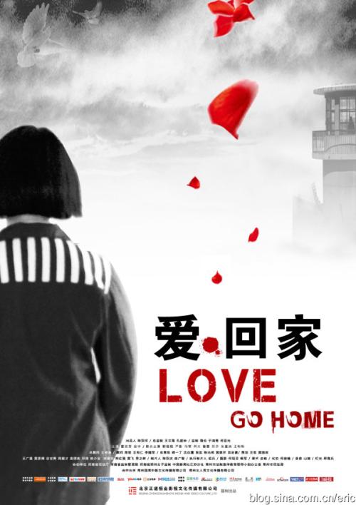 甲南大学艺术文凭证书